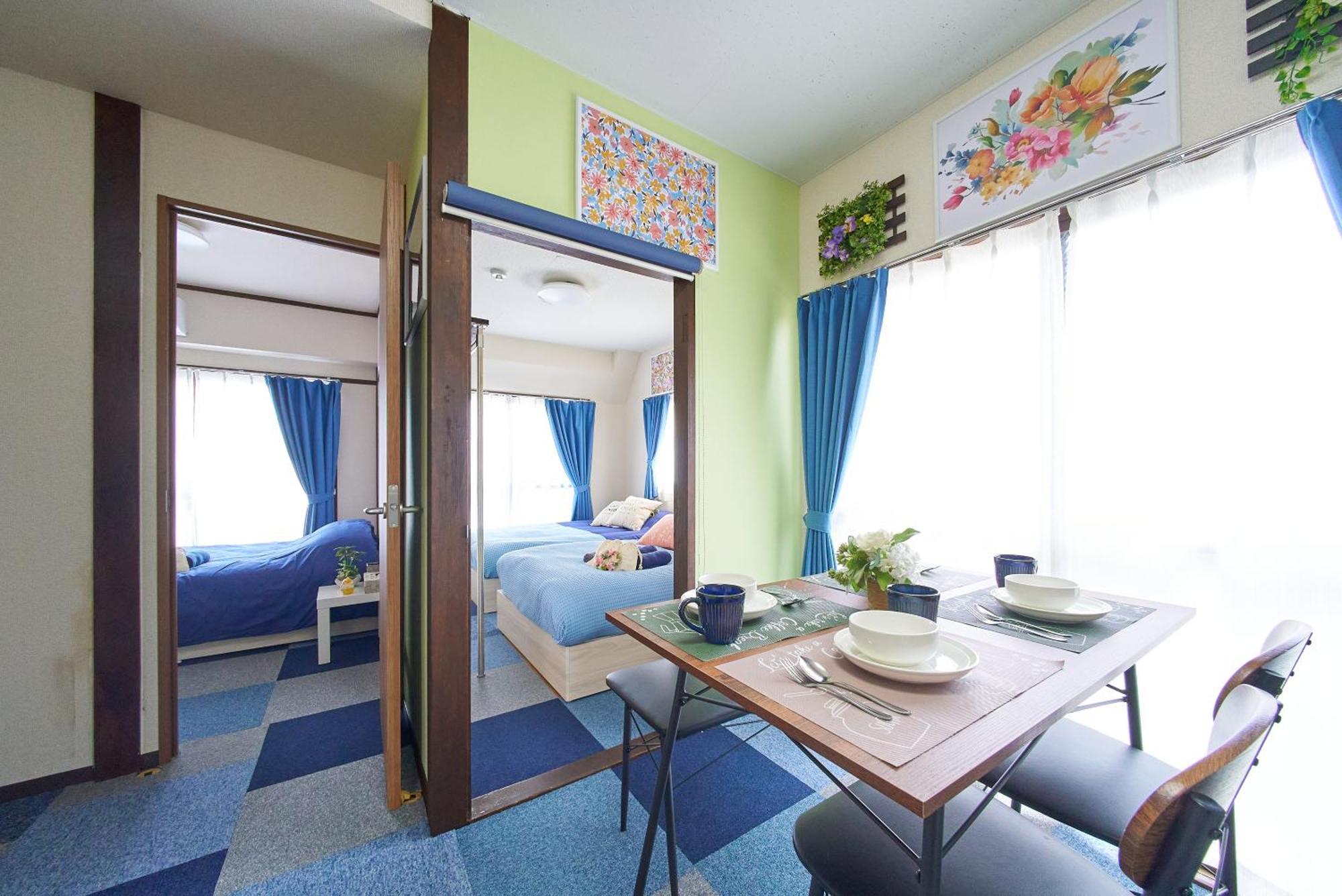 Sc Umejima 301 Apartemen *