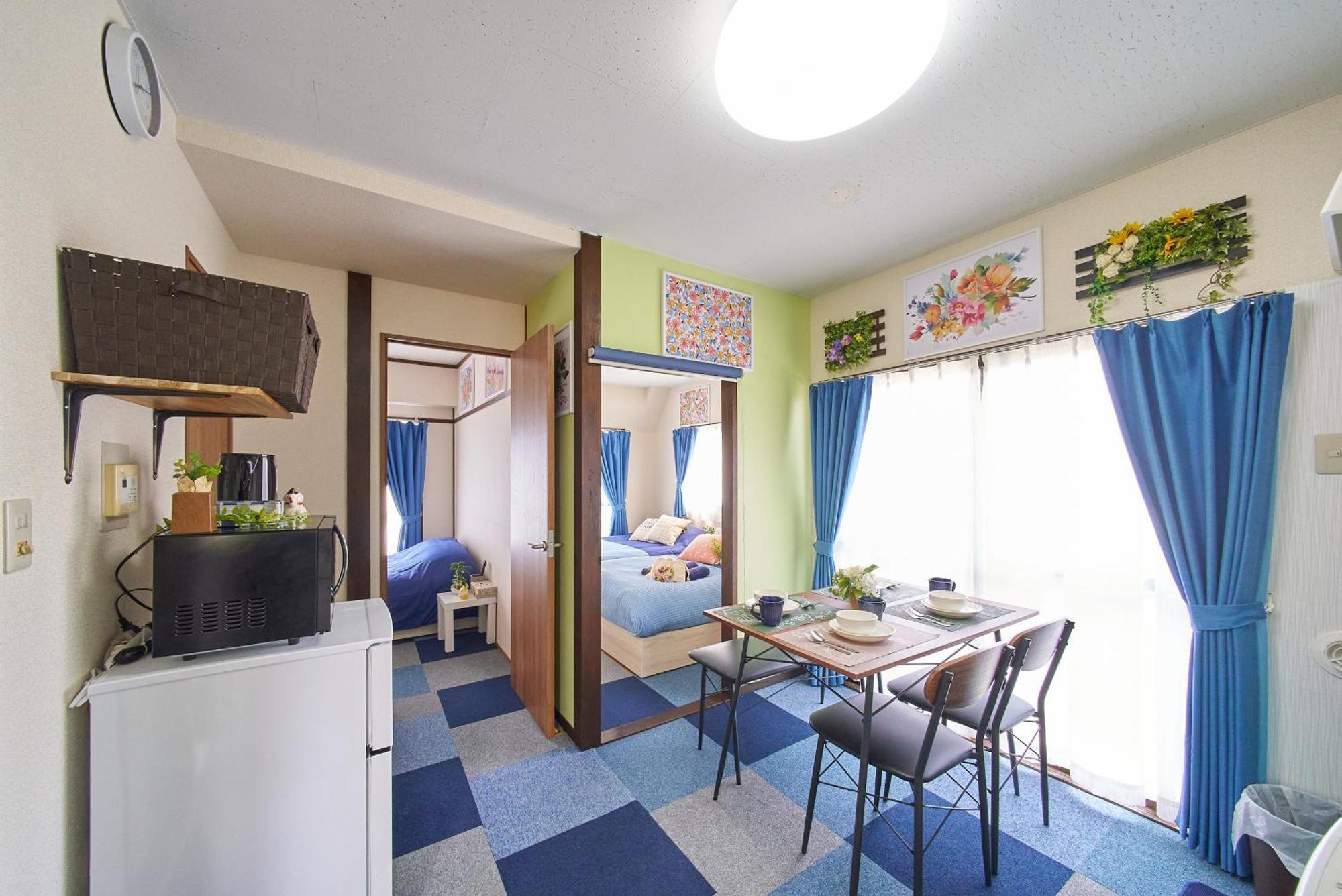 Sc Umejima 301 Apartemen *