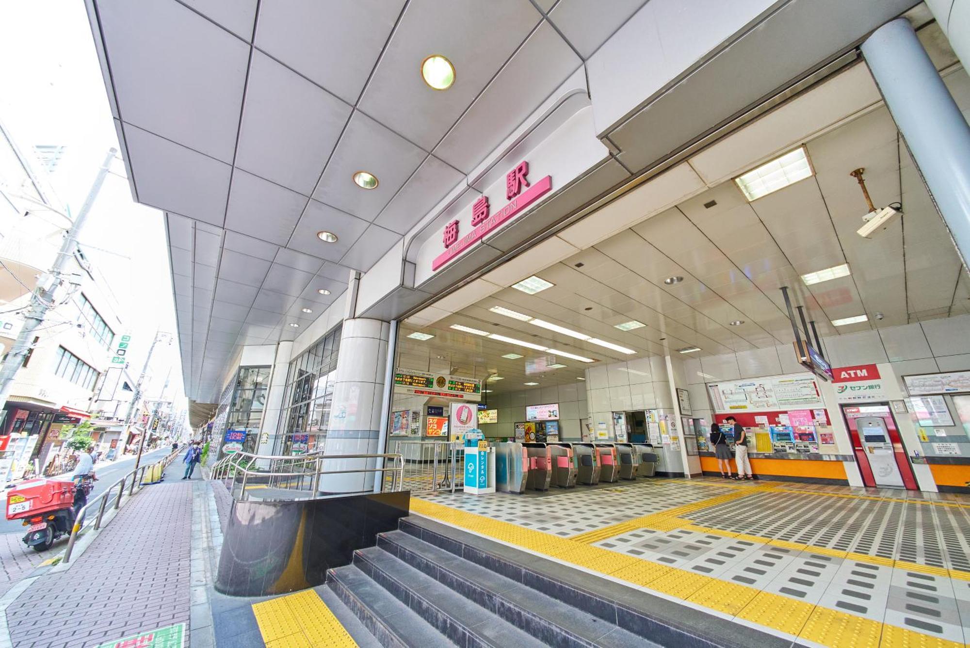 Sc Umejima 301 Apartemen Tokyo