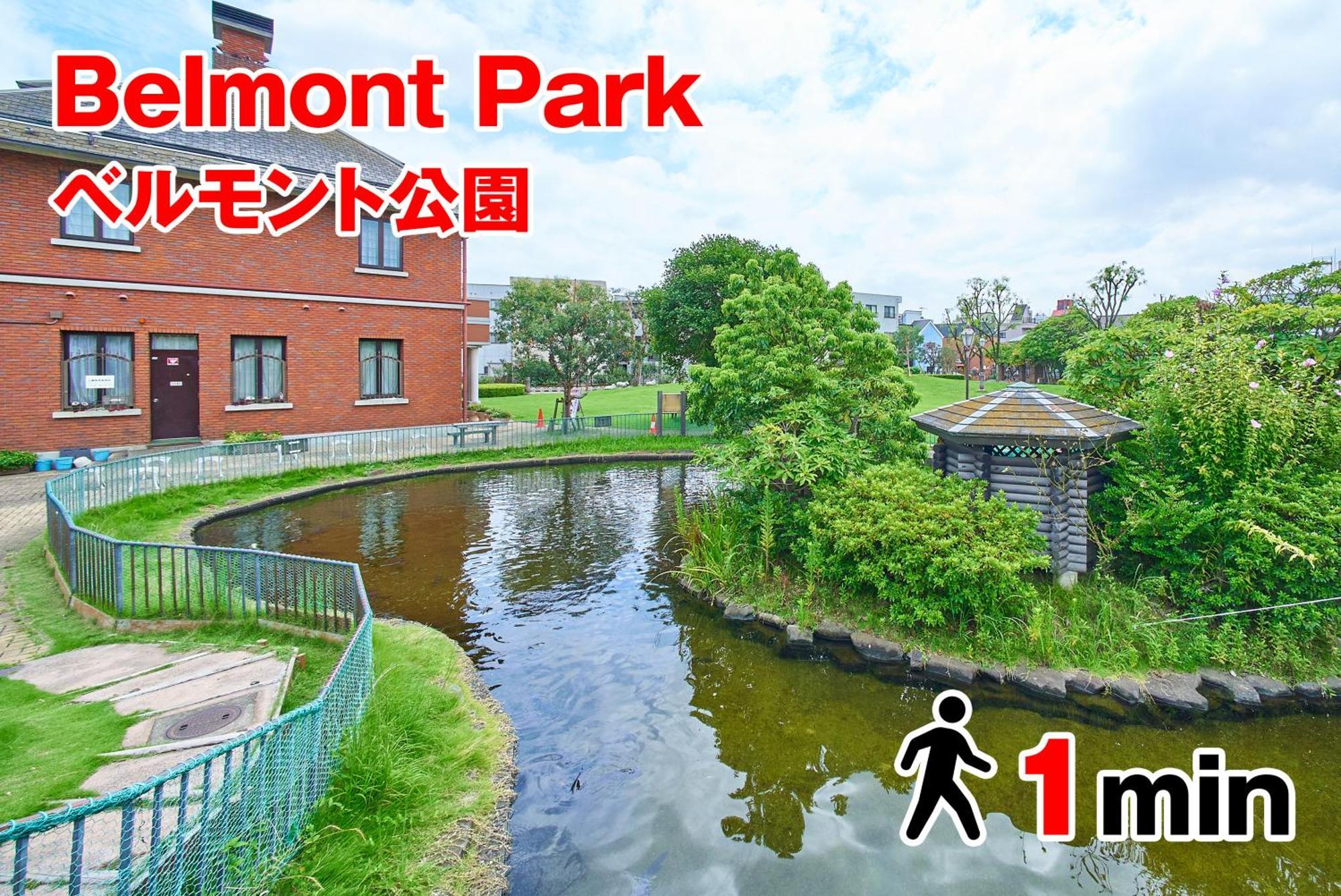 Apartemen Sc Umejima 301 Tokyo